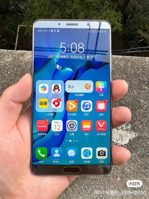 怀旧与经典 华为Mate 10问世，智能手机中的不朽之作