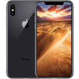 苹果iPhone X 256GB智能手机 苏宁易购9688元，值得入手吗？
